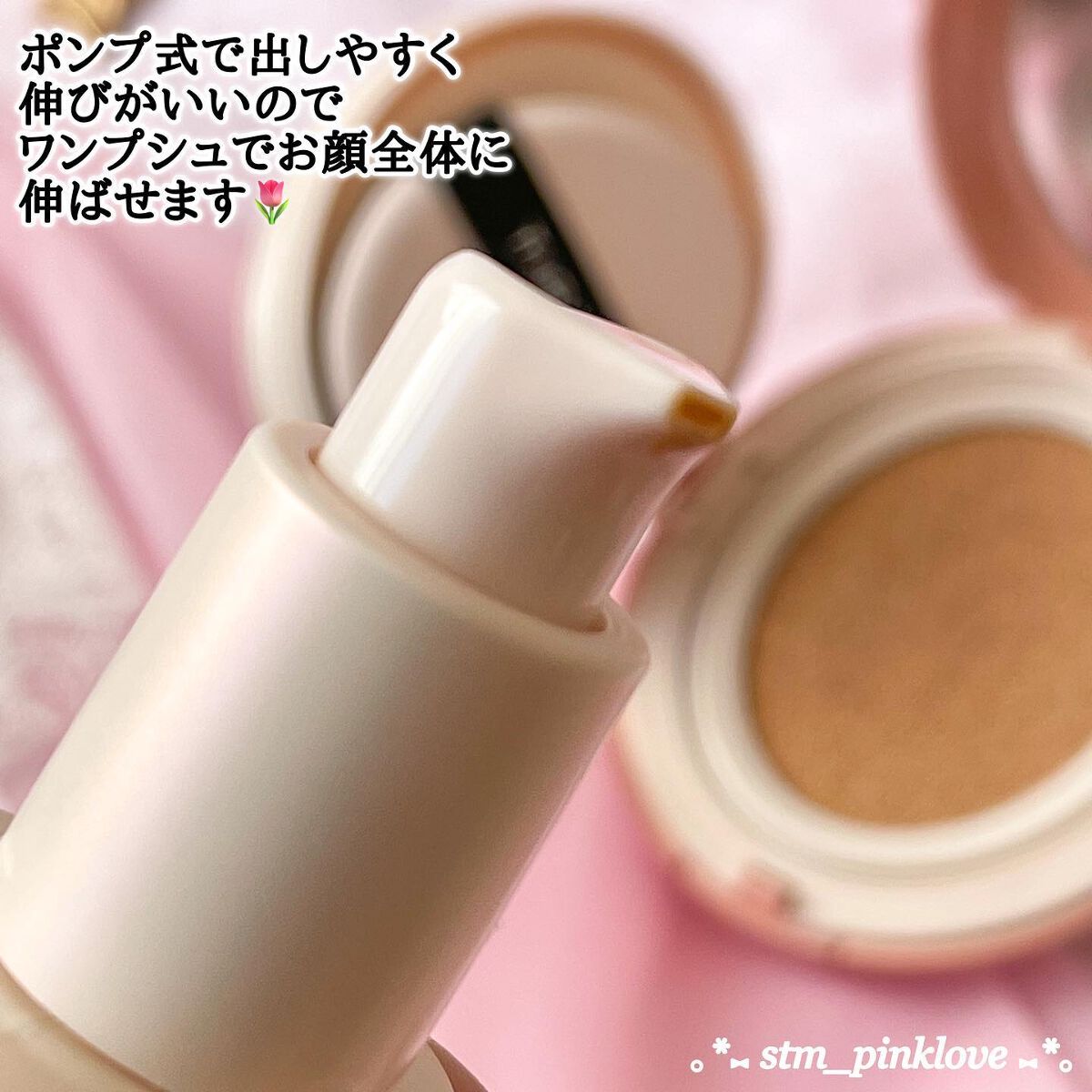 マスクフィットオールカバークッション/TIRTIR(ティルティル)/クッションファンデーションを使ったクチコミ（3枚目）