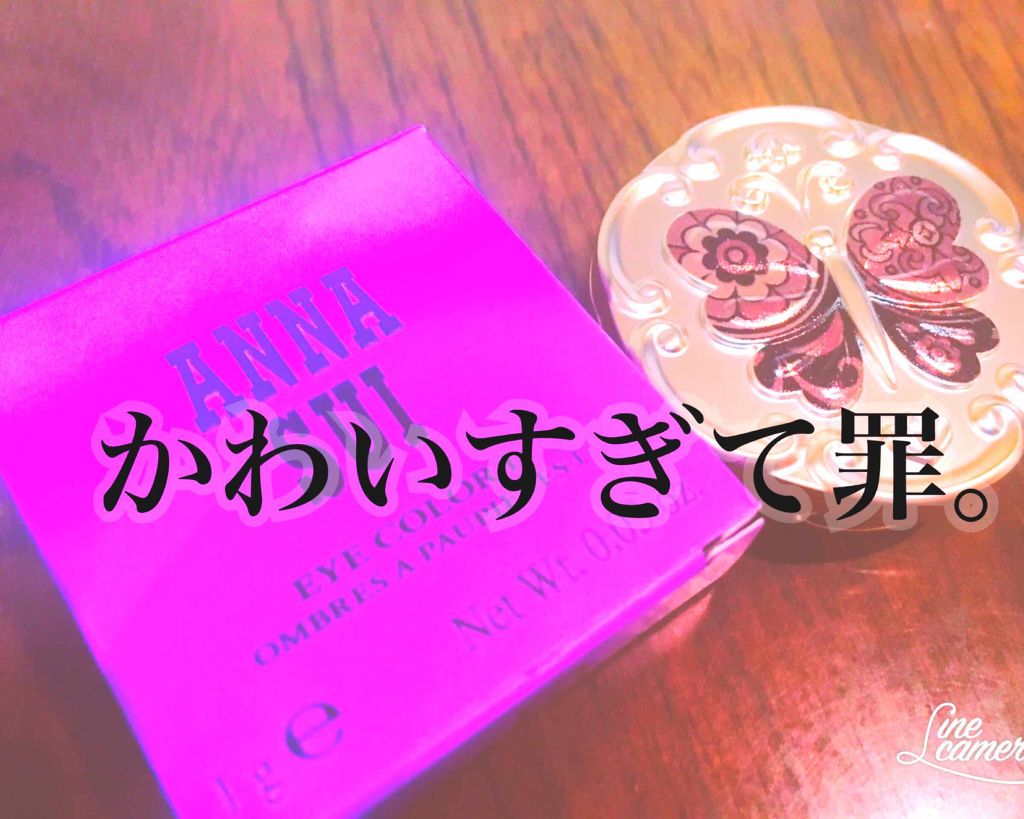 アイ&フェイスカラー/ANNA SUI/パウダーチークを使ったクチコミ(1枚目)