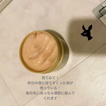 ã¹ãŒããŒãªããã·ã£ã€ã³ ãã¡ãŒãžãªã㢠ãªããè£ä¿®ãã¢ãã¹ã¯/LUX/ãã¢ãã¹ã¯ã»ãã¢ããã¯ã䜿ã£ãã¯ãã³ãïŒ2æç®ïŒ