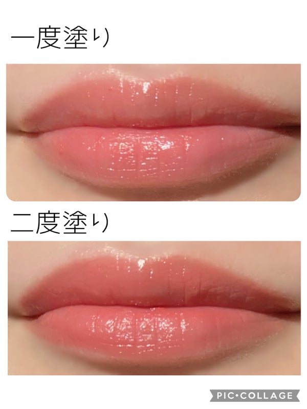 ルージュスターヴァイブラント/KANEBO/口紅 by ケアベア