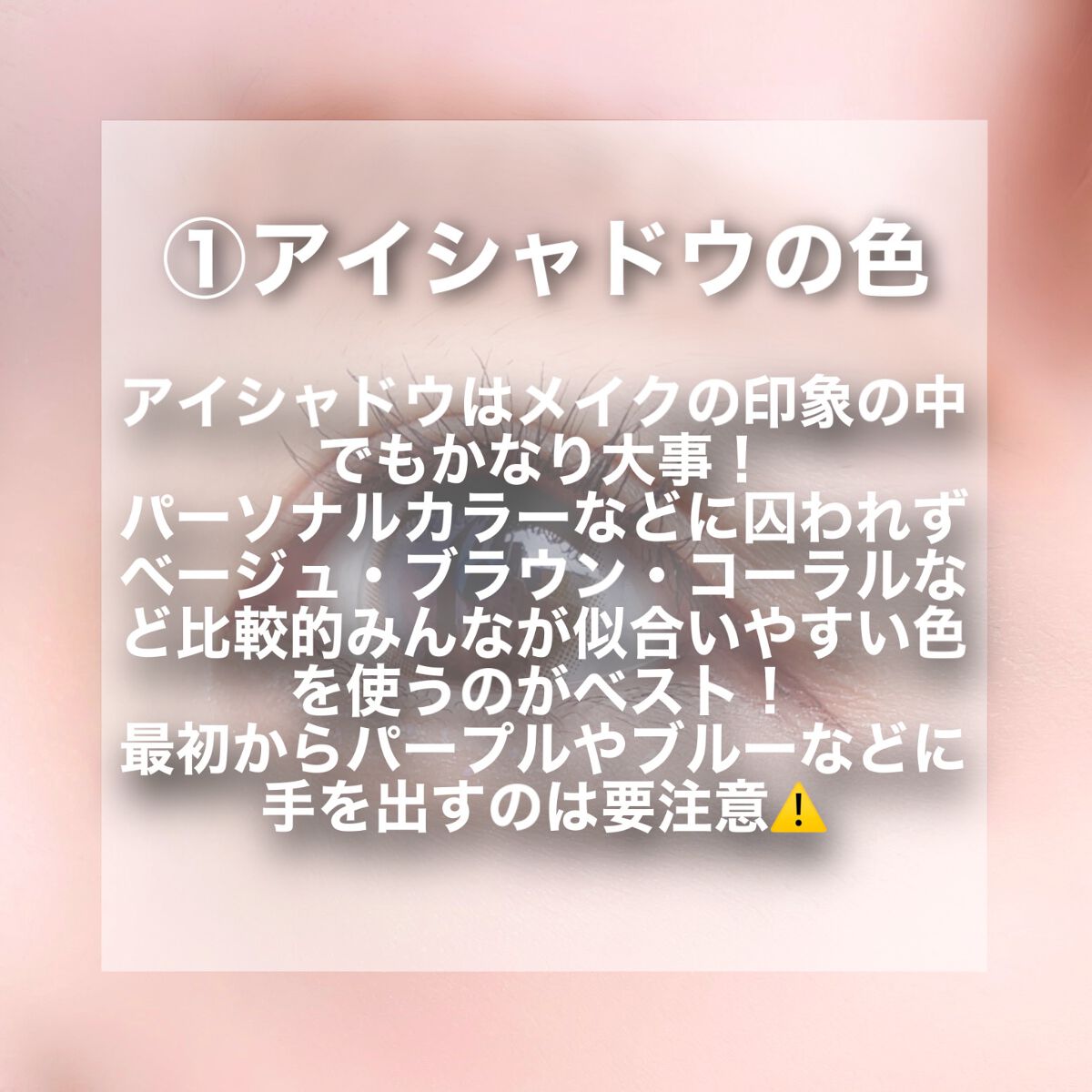 MOLAK 1day/MOLAK/ワンデー（１DAY）カラコンを使ったクチコミ（2枚目）