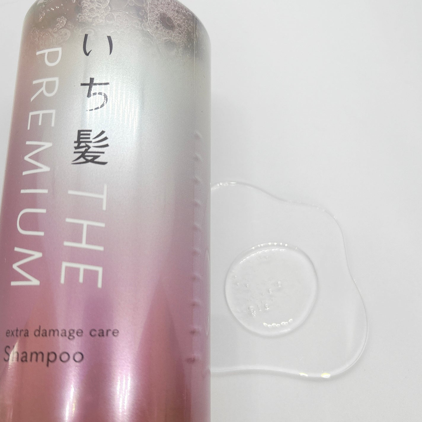 THE PREMIUM エクストラダメージケアシャンプー/トリートメント(シルキースムース)/いち髪/市販シャンプーを使ったクチコミ(2枚目)