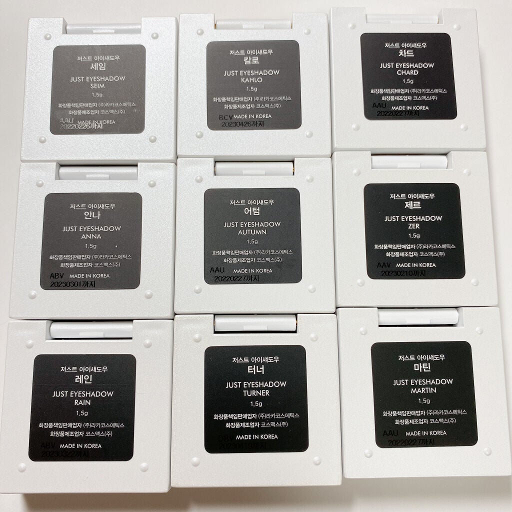 ジャストアイシャドウ/Laka/単色アイシャドウを使ったクチコミ(2枚目)