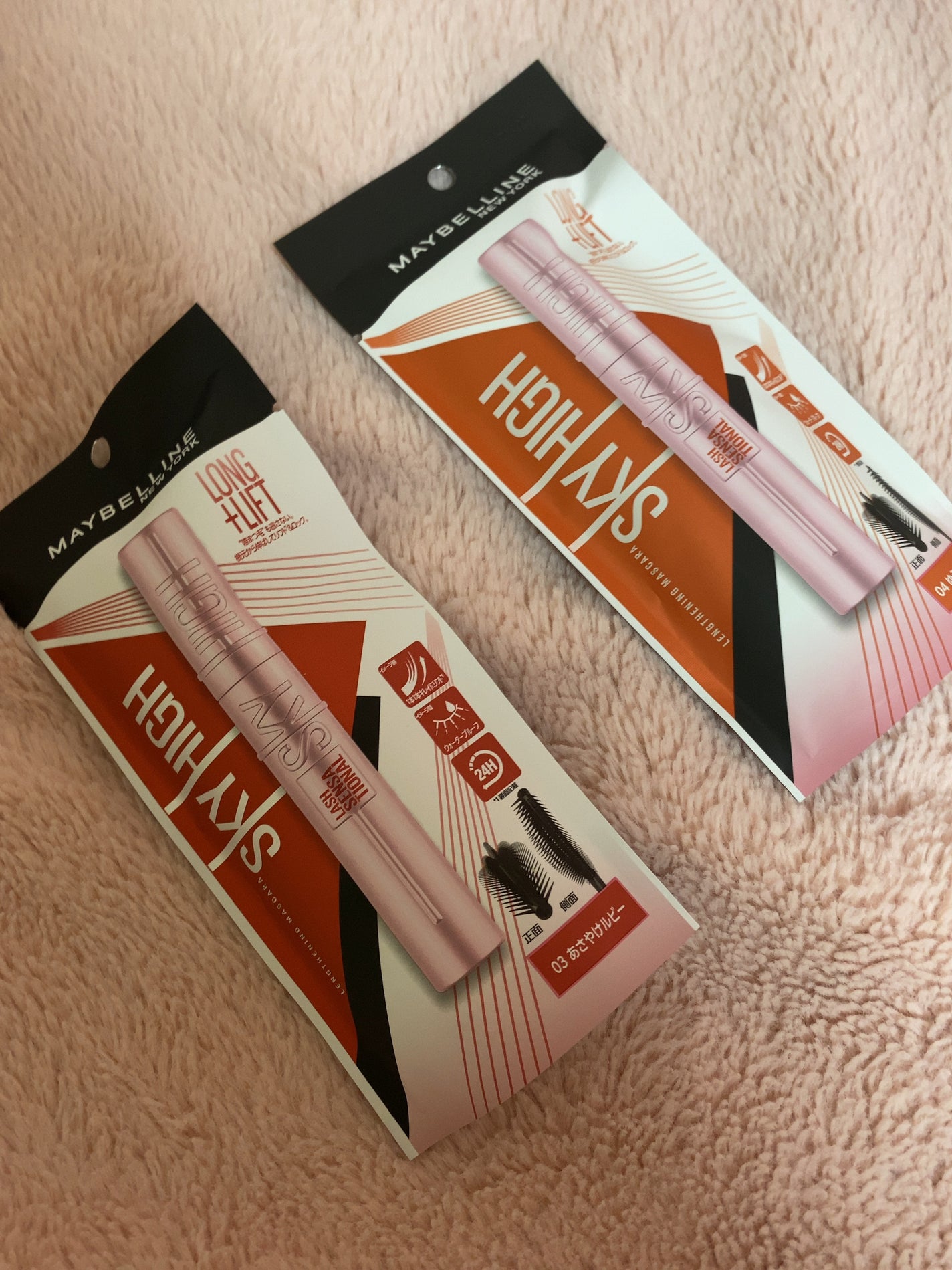 スカイハイ/MAYBELLINE NEW YORK/マスカラを使ったクチコミ(1枚目)