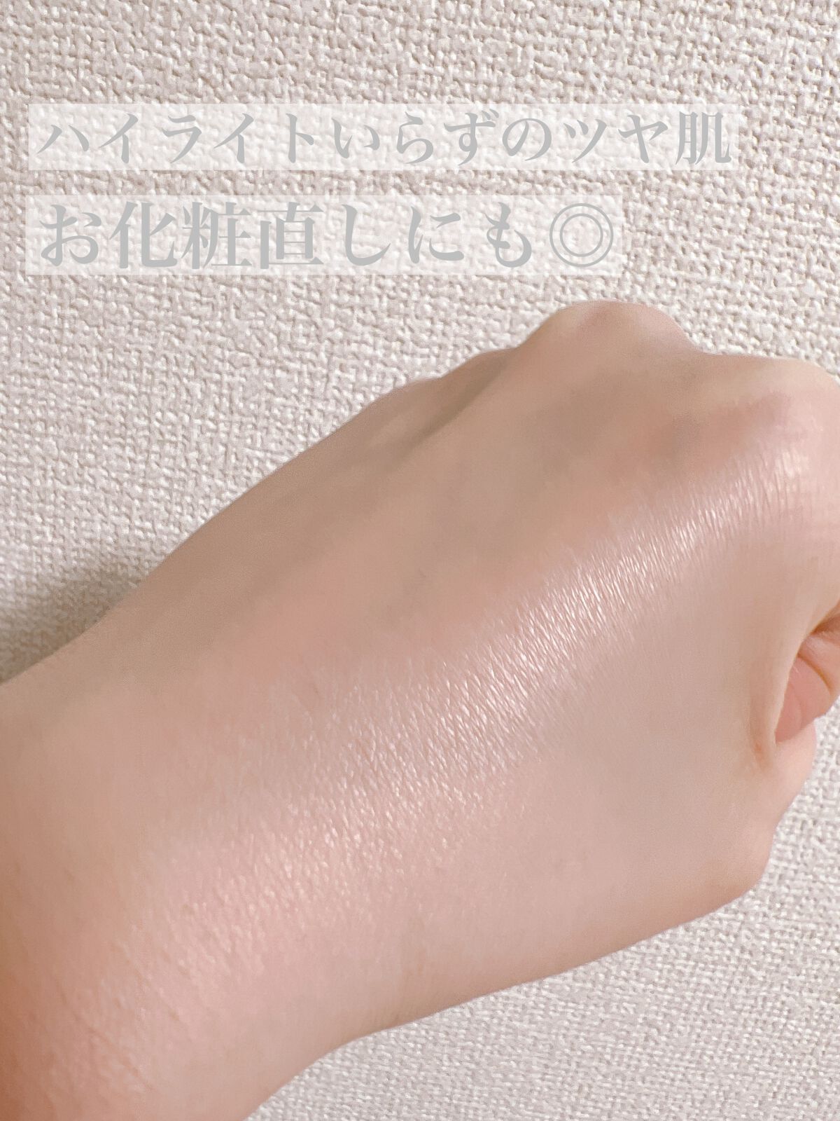 ラ プードル オートニュアンス/Elégance/プレストパウダーを使ったクチコミ(4枚目)