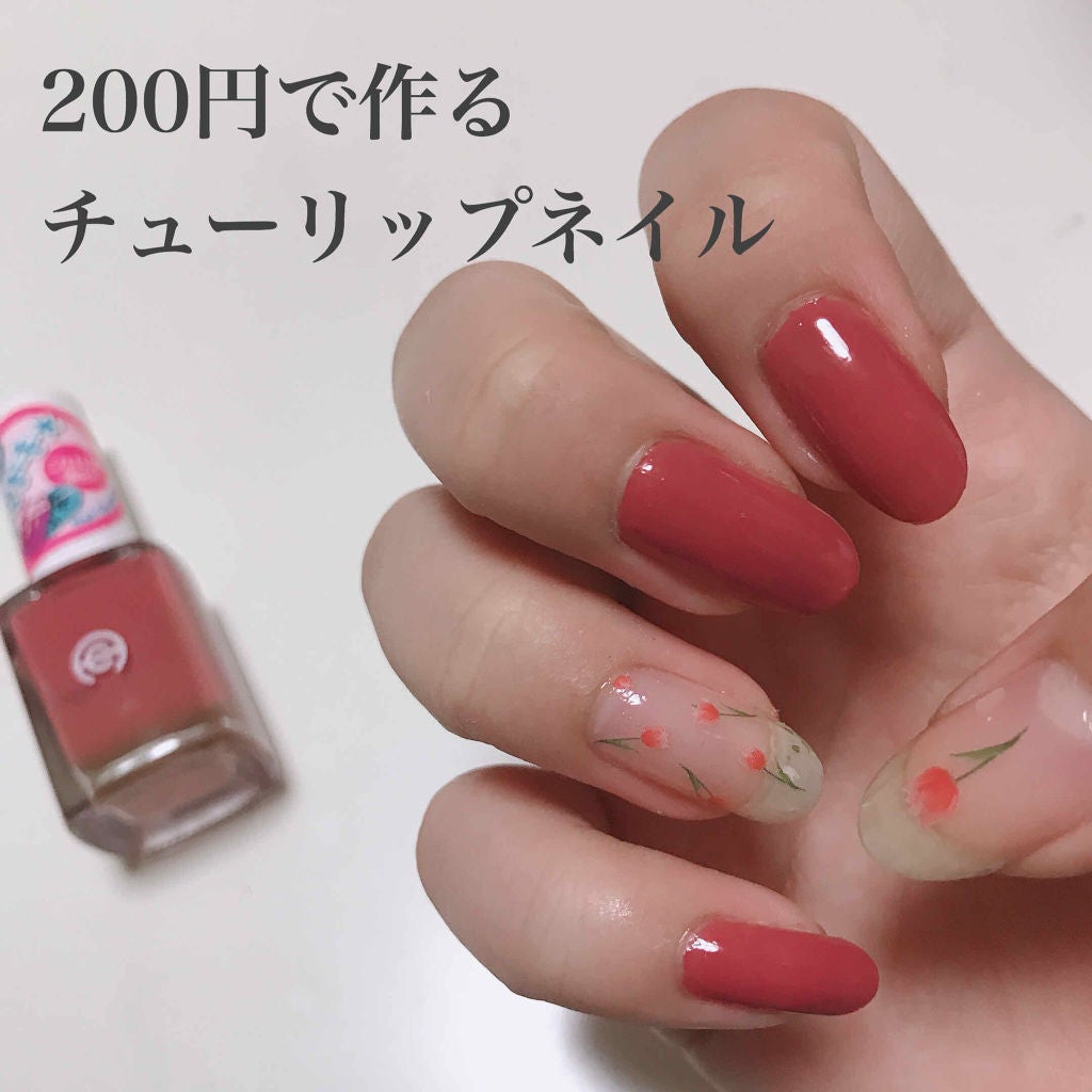 AC ネイルエナメル M/AC MAKEUP/マニキュアを使ったクチコミ(1枚目)