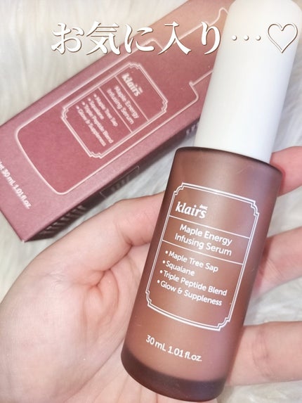 メープルエナジーインフュージングセラム/Klairs/美容液を使ったクチコミ(5枚目)