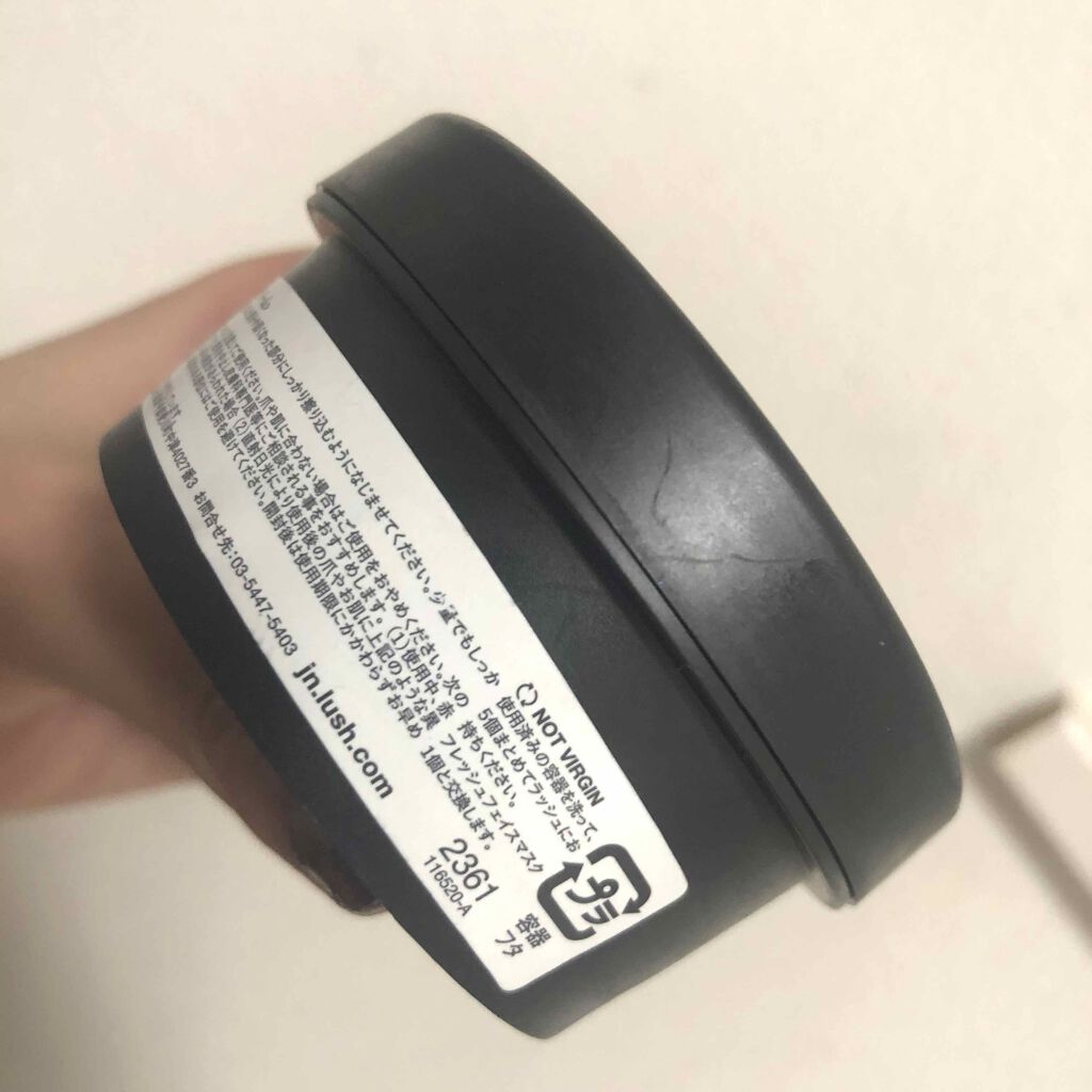 檸檬の指先/ラッシュ/ハンドクリームを使ったクチコミ(4枚目)