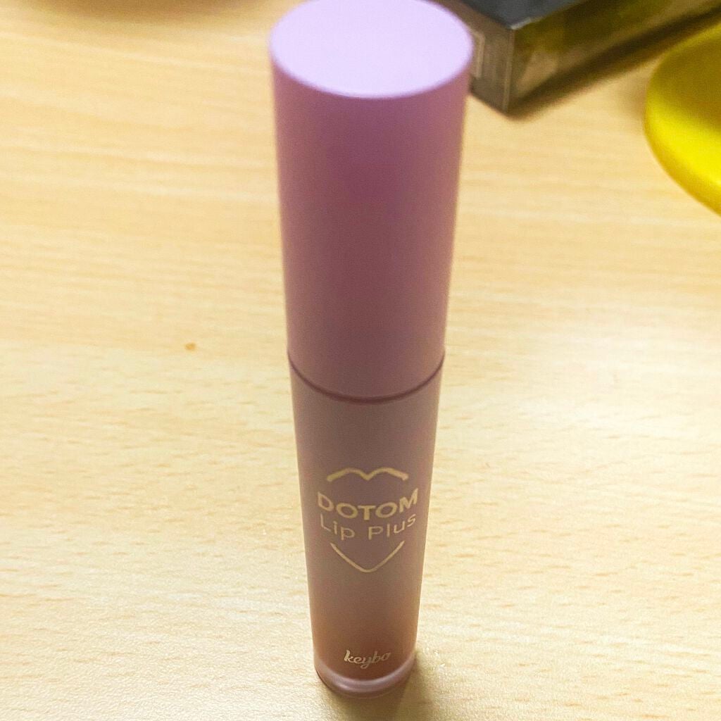 ジューシーリッププラスプランパー/keybo/リッププランパーを使ったクチコミ(1枚目)