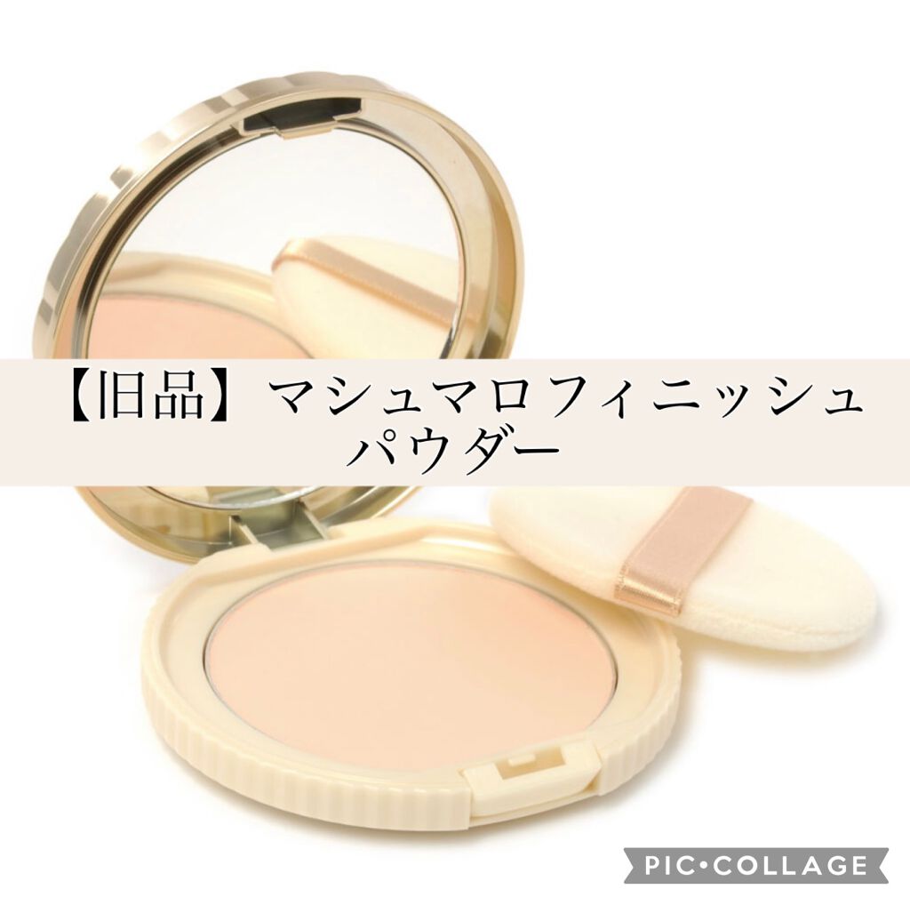 デオ&ウォーター I アイスタイプ (シトラスシャーベット)/シーブリーズ/デオドラント・制汗剤を使ったクチコミ(4枚目)