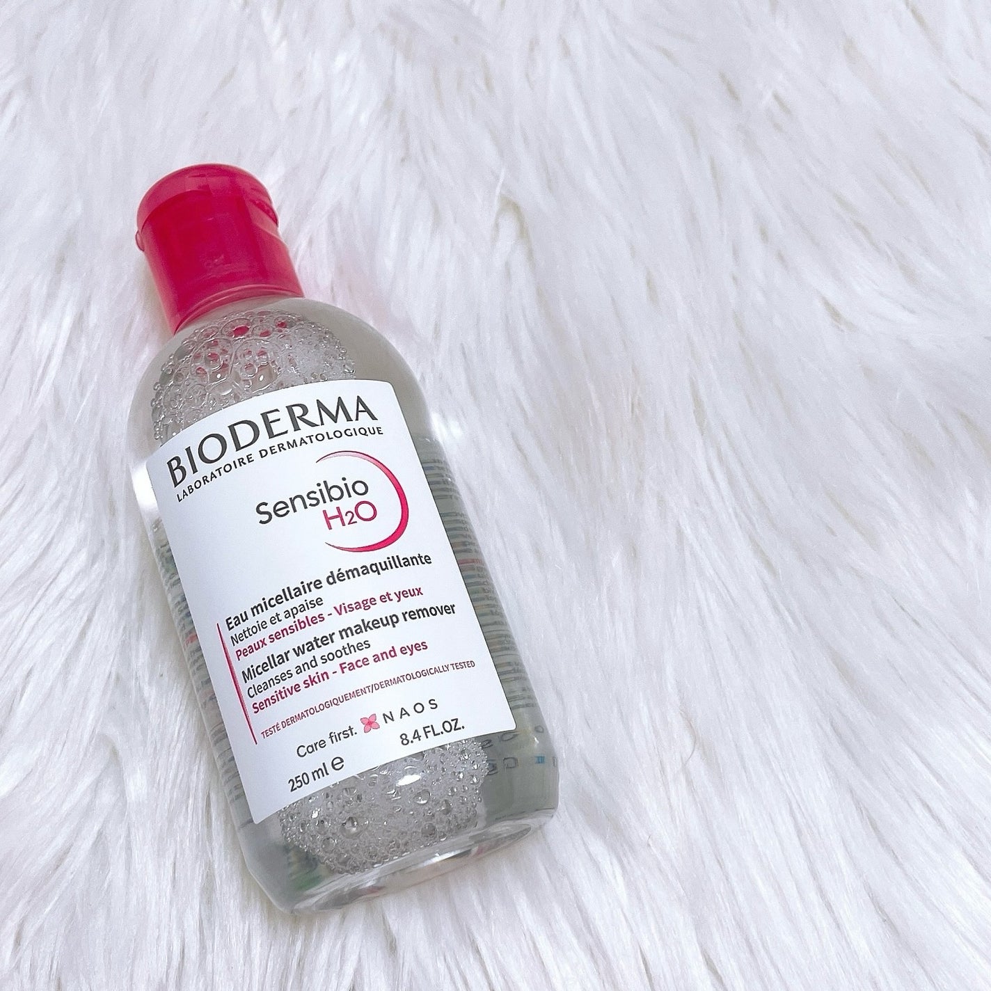 サンシビオ エイチツーオー D/ビオデルマ/クレンジングウォーターを使ったクチコミ(6枚目)