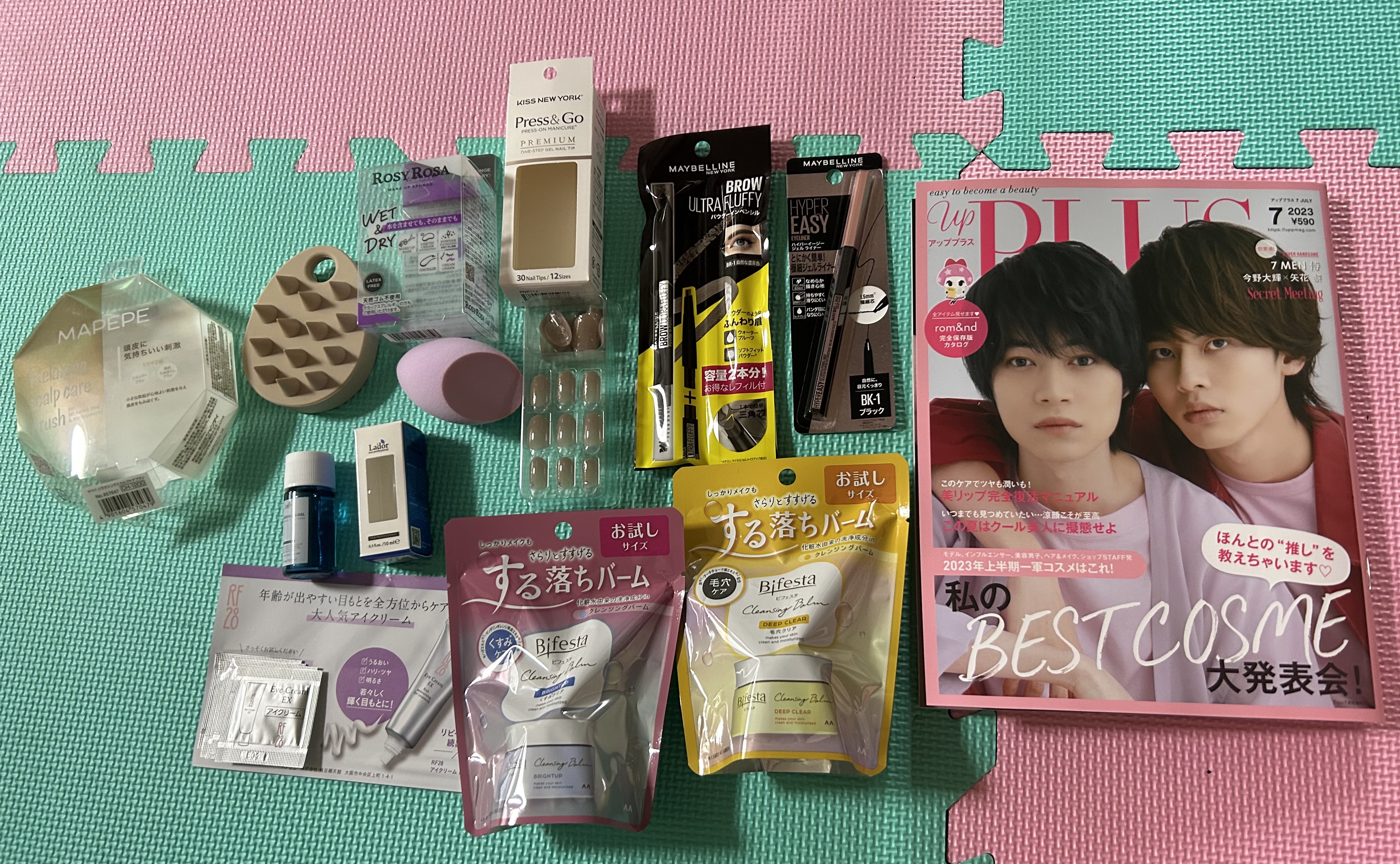 My Little Box/My Little Box/その他キットセットを使ったクチコミ（2枚目）