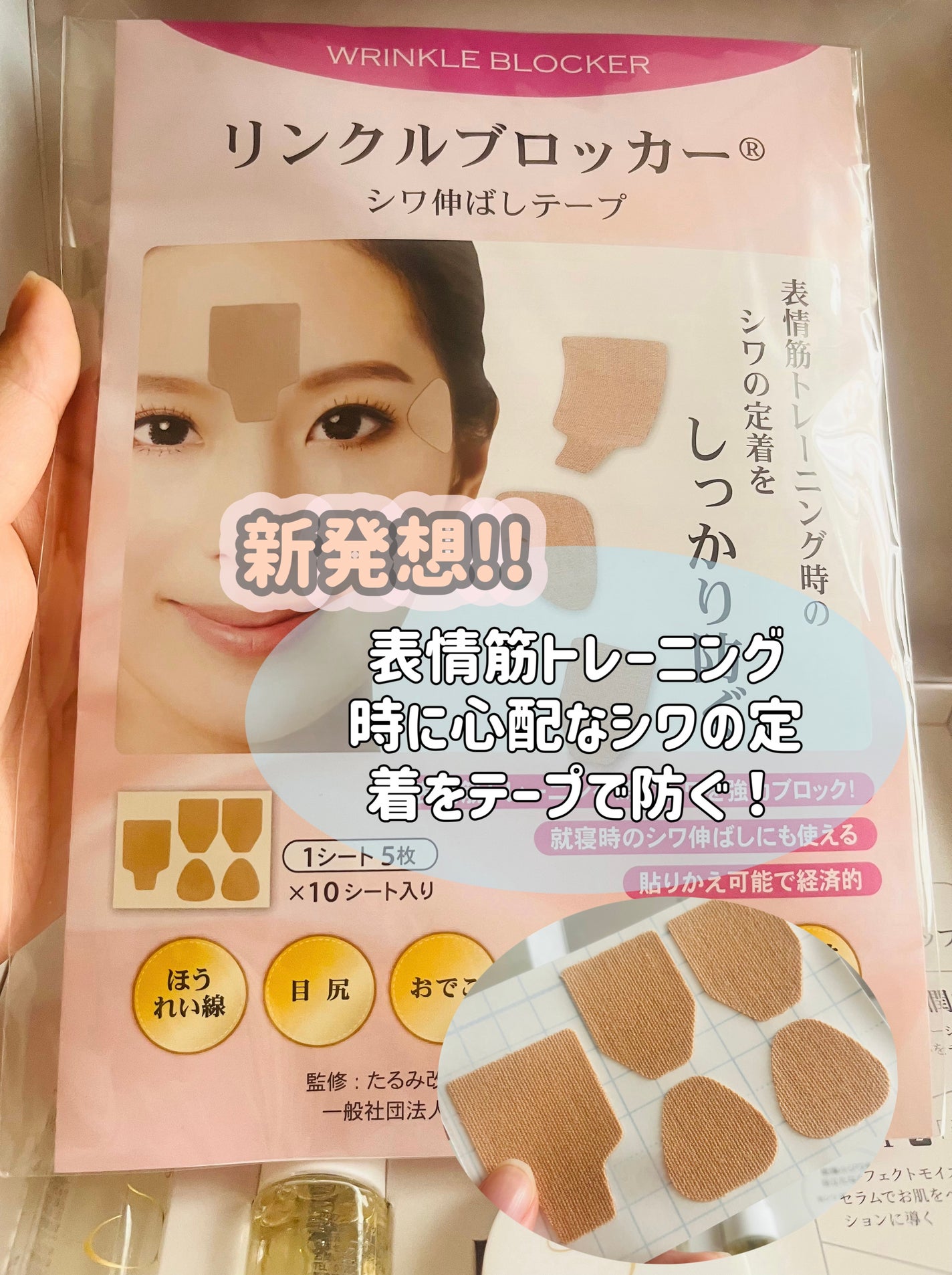 トライアルセット/セリフ/スキンケアキットを使ったクチコミ(3枚目)