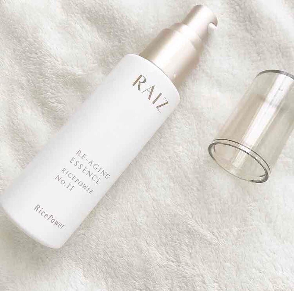 ライースアクティブ エッセンス /RAIZ active/美容液を使ったクチコミ(1枚目)