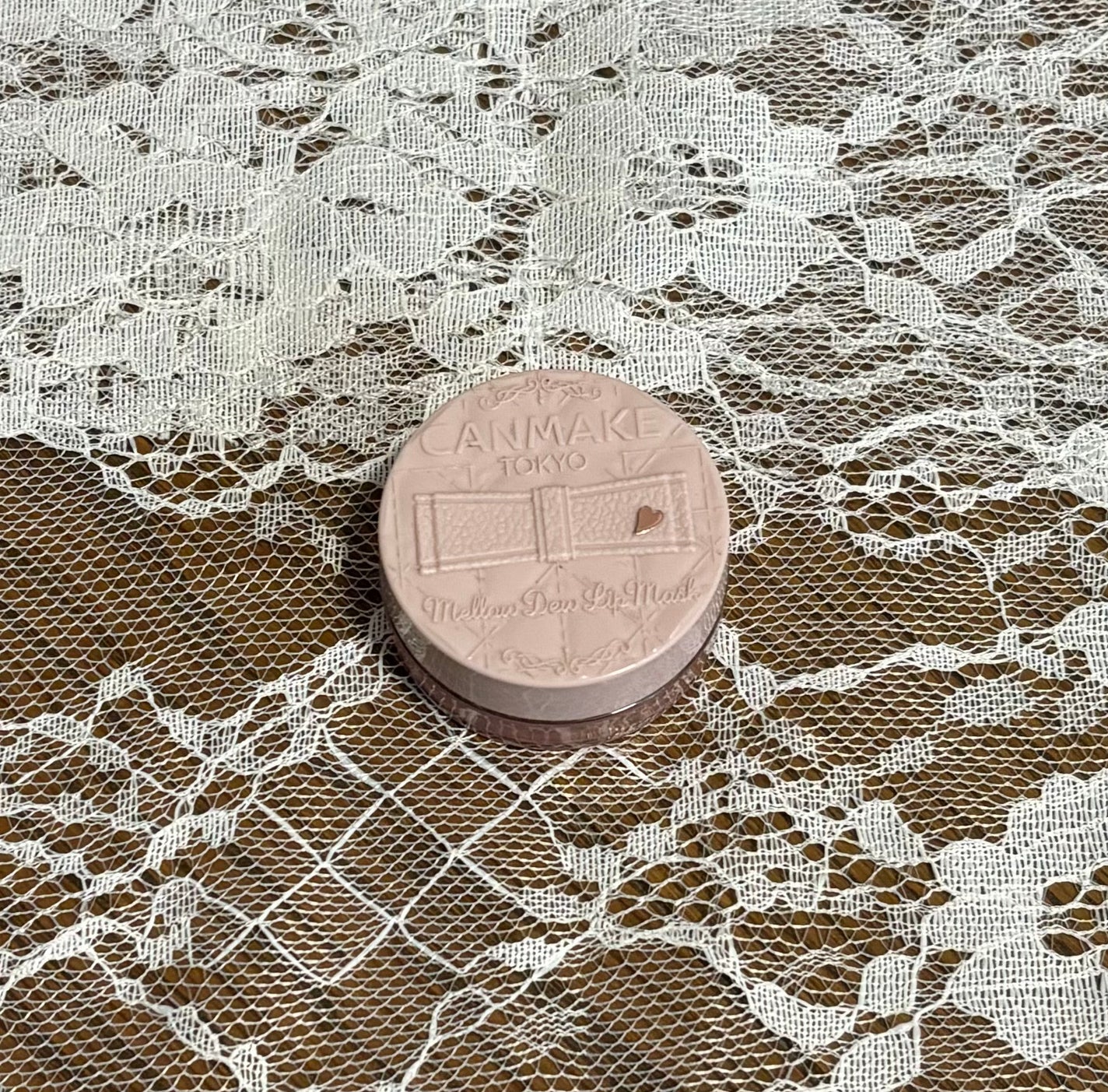 メロウデューリップマスク/キャンメイク/リップマスクを使ったクチコミ(1枚目)