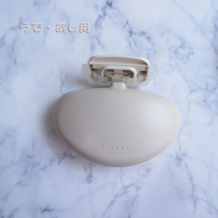 miness ボディ用カミソリ 替刃2個付/貝印/シェーバーを使ったクチコミ(4枚目)