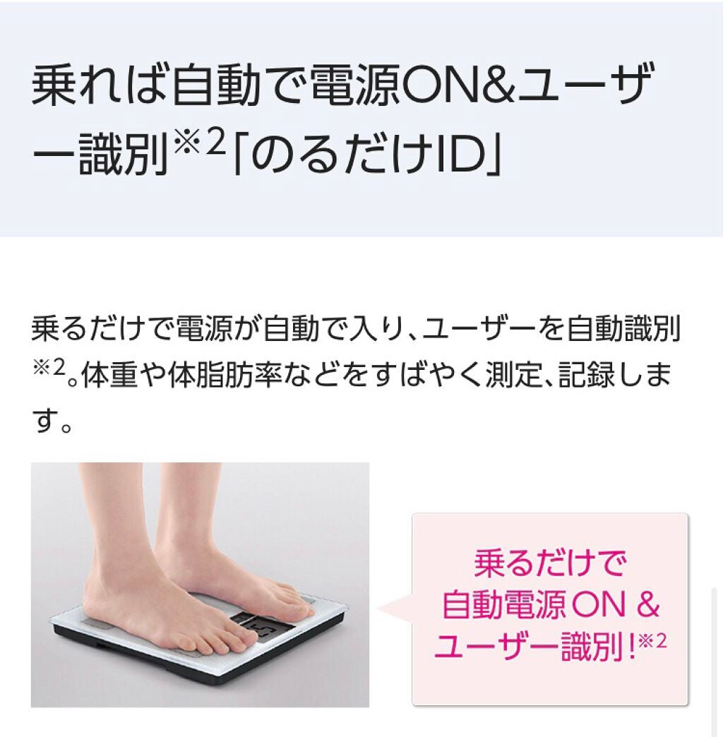 ððð on LIPS ãðPanasonicäœçµæãã©ã³ã¹äœéèšðâšð
ð»ððâšMerr..ãïŒ7æç®ïŒ