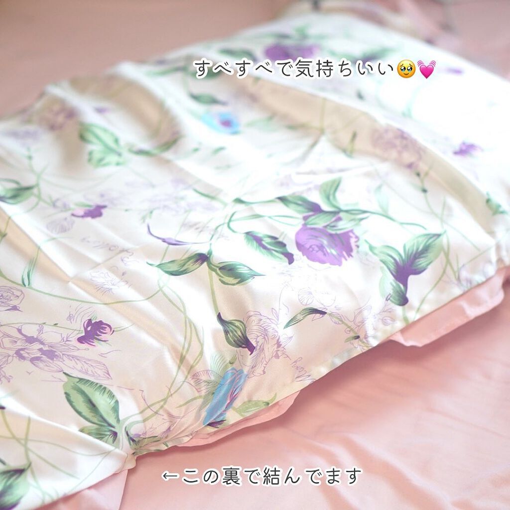 ちっちみ on LIPS 「🕊𓂃𓂂𓏸#サラサラヘアーシルク100%の片面枕カバー@baob..」(3枚目)