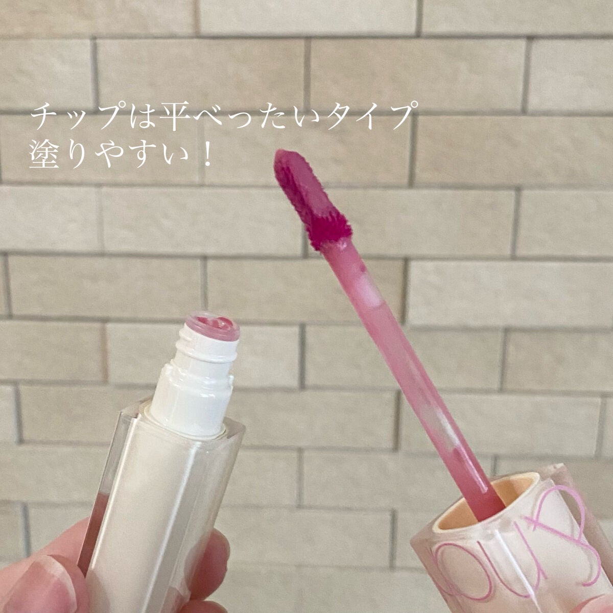 デュイフルウォーターティント/rom&nd/リップティントを使ったクチコミ(4枚目)