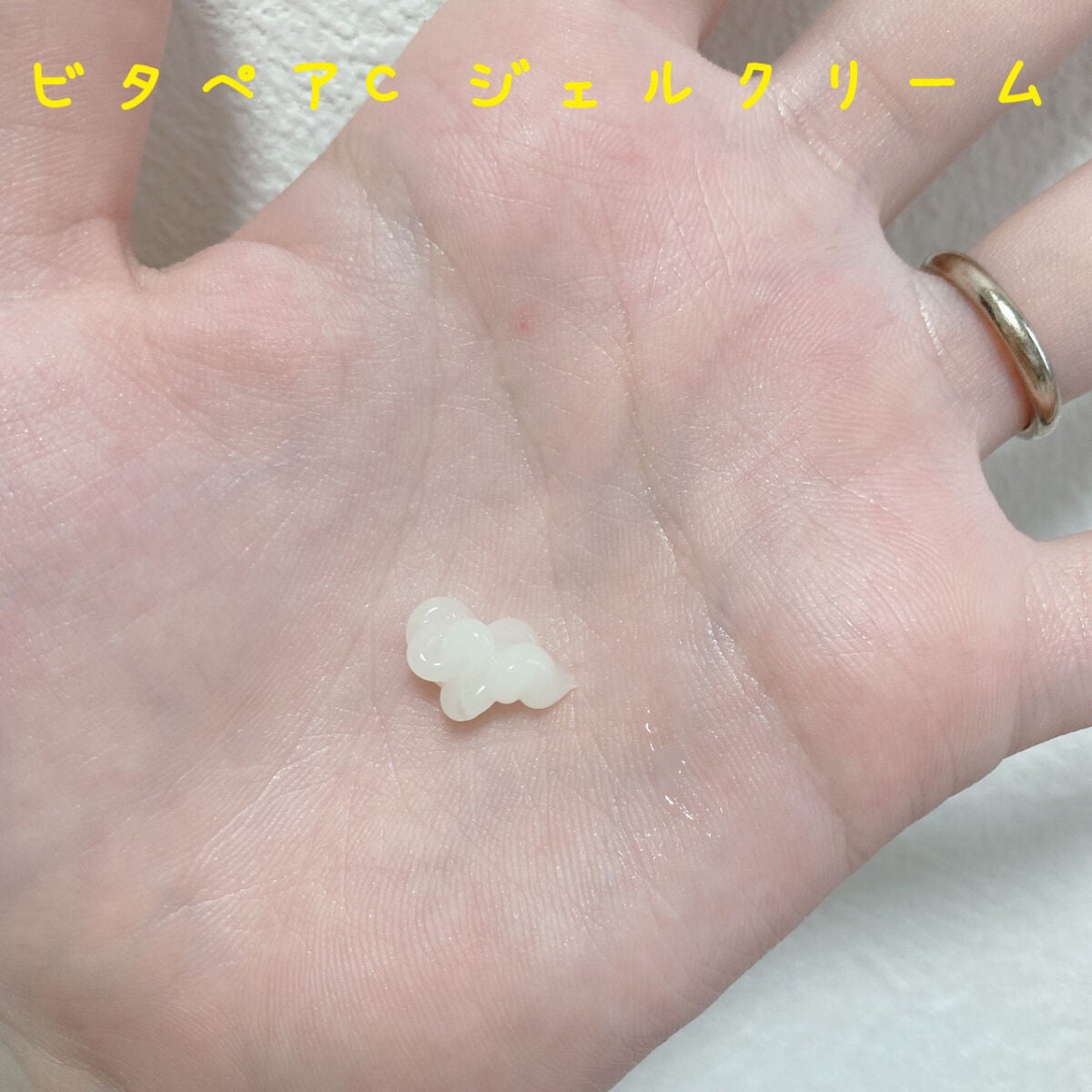 ビタペアCビッグトナー/ネイチャーリパブリック/化粧水を使ったクチコミ(4枚目)