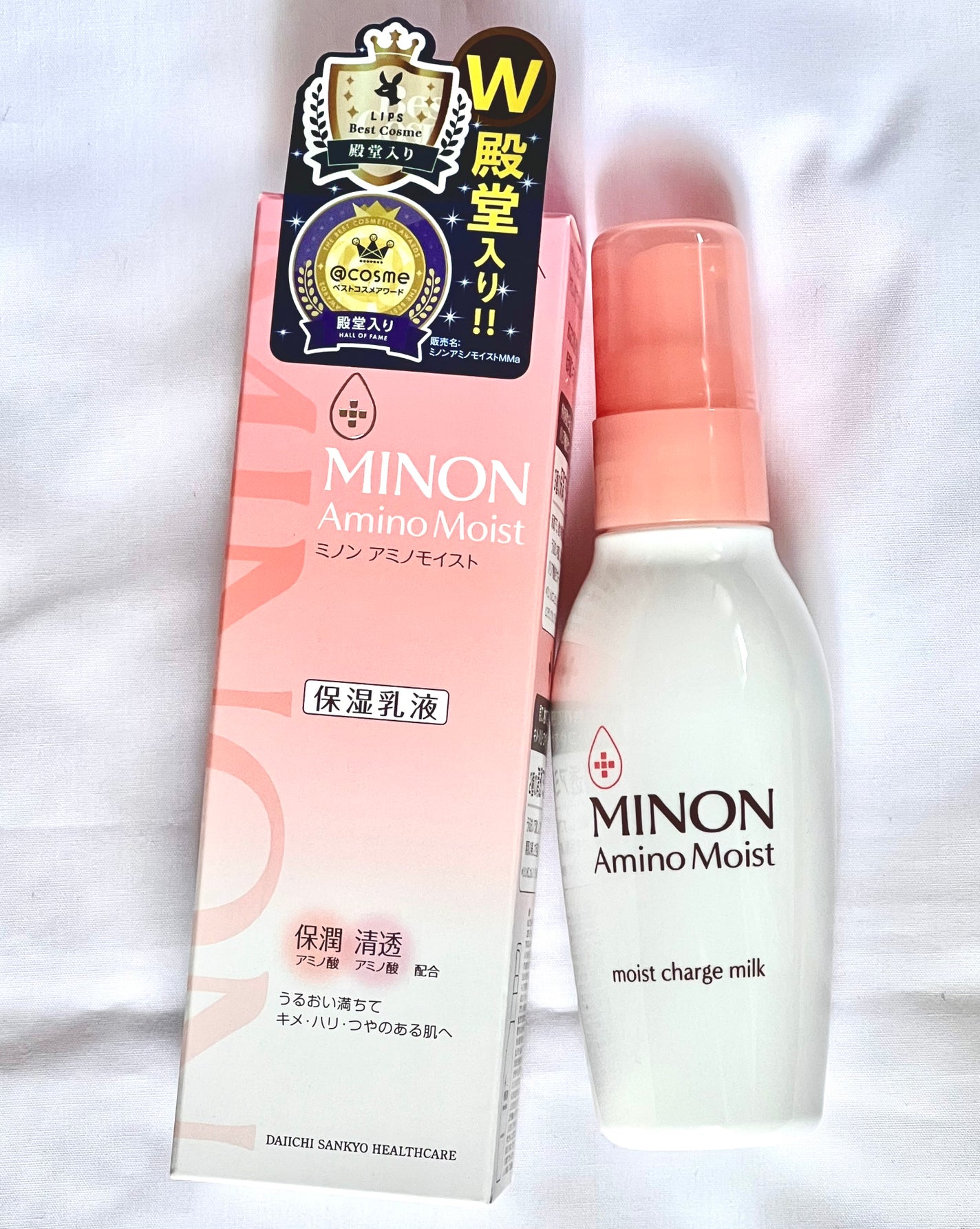 ミノン アミノモイスト モイストチャージ ミルク/ミノン/乳液を使ったクチコミ(1枚目)