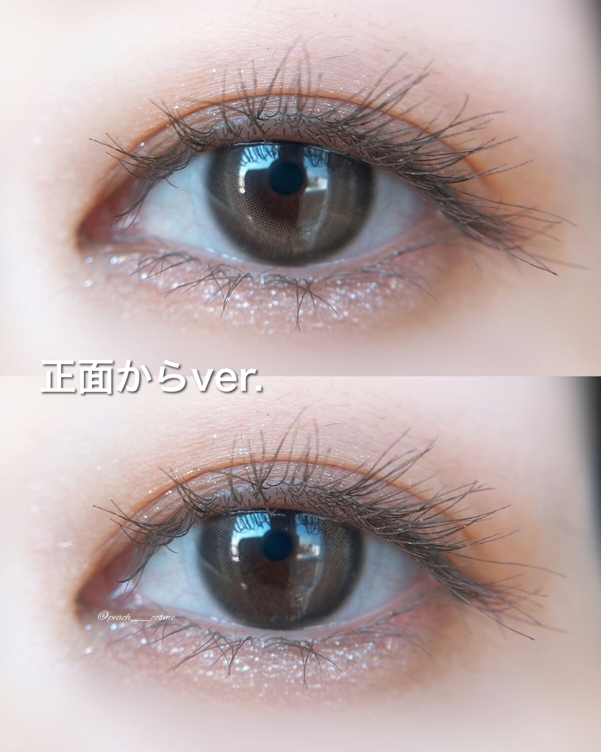 One & Only Kristin/Hapa kristin/カラーコンタクトレンズを使ったクチコミ(6枚目)