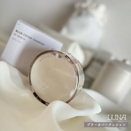 ブラーカバークッション/LUNA/クッションファンデーションを使ったクチコミ(10枚目)