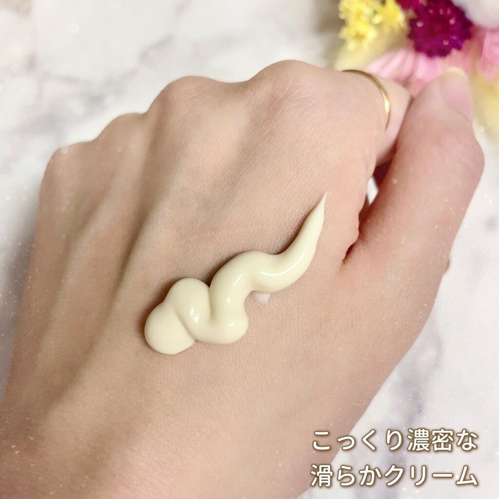 モイスト ウォッシュ クリーム/IGNIS/その他洗顔料を使ったクチコミ(4枚目)