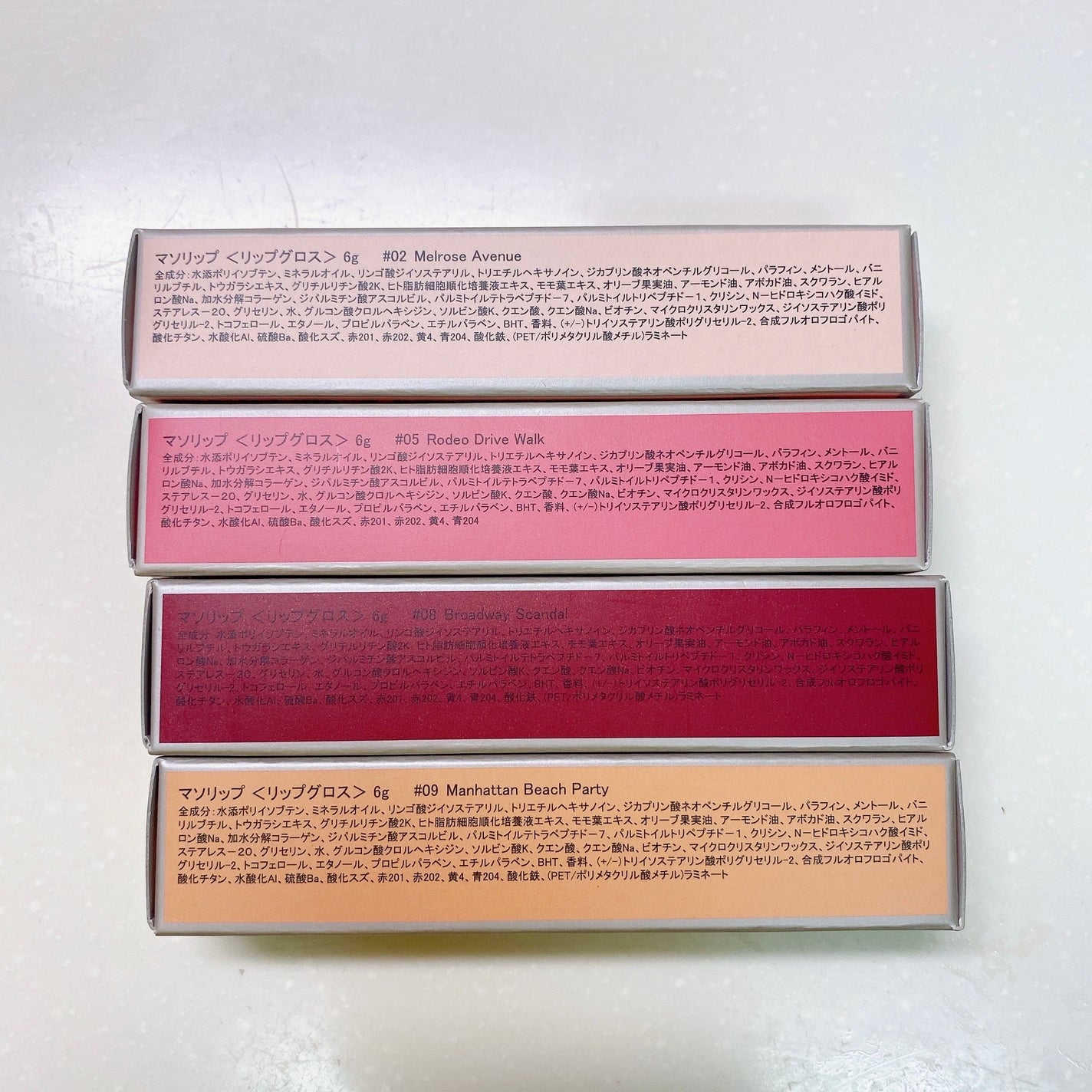 マソリップ/アイエス/口紅を使ったクチコミ(3枚目)