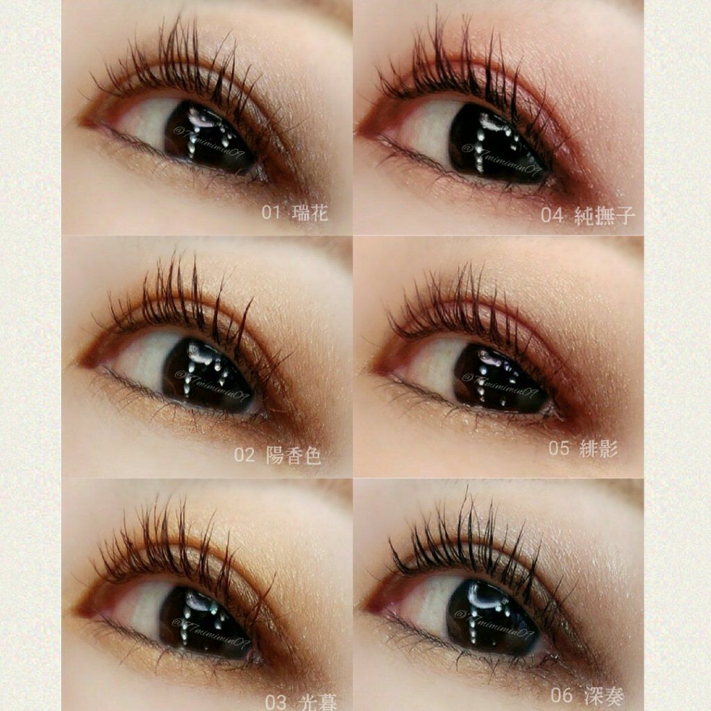 シグニチャー カラー アイズ/SUQQU/アイシャドウパレットを使ったクチコミ(4枚目)