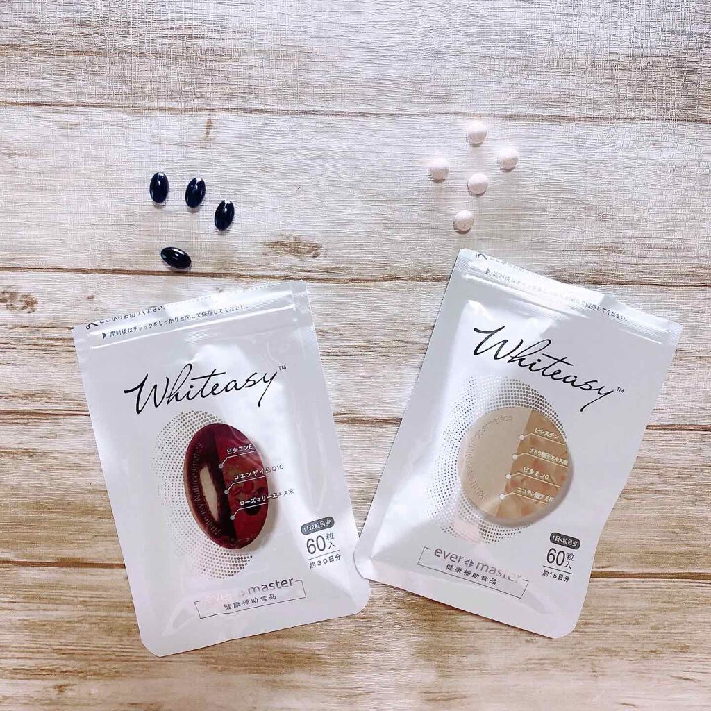Whiteasy L-シスチン・ビタミンE含有加工食品/合一製薬/美容サプリメントを使ったクチコミ（1枚目）