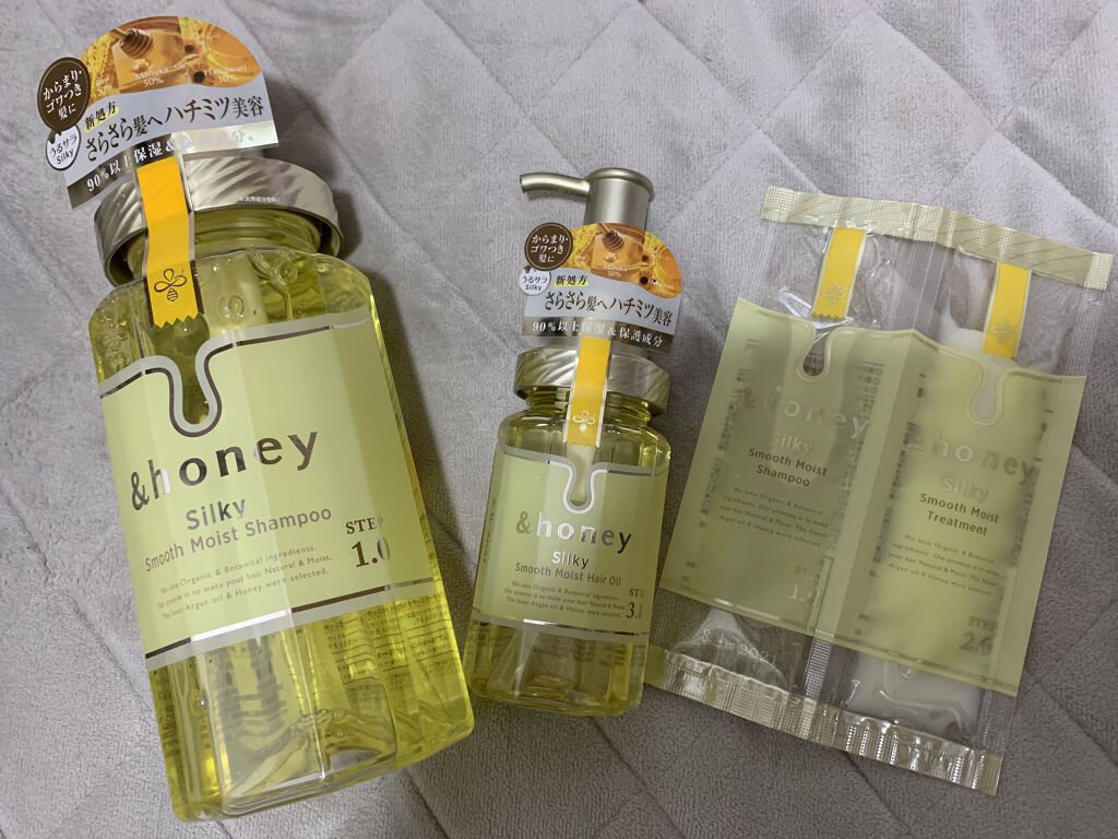シルキー　スムースモイスチャー　シャンプー　1.0/ヘアトリートメント　2.0/&honey/市販シャンプーを使ったクチコミ（1枚目）