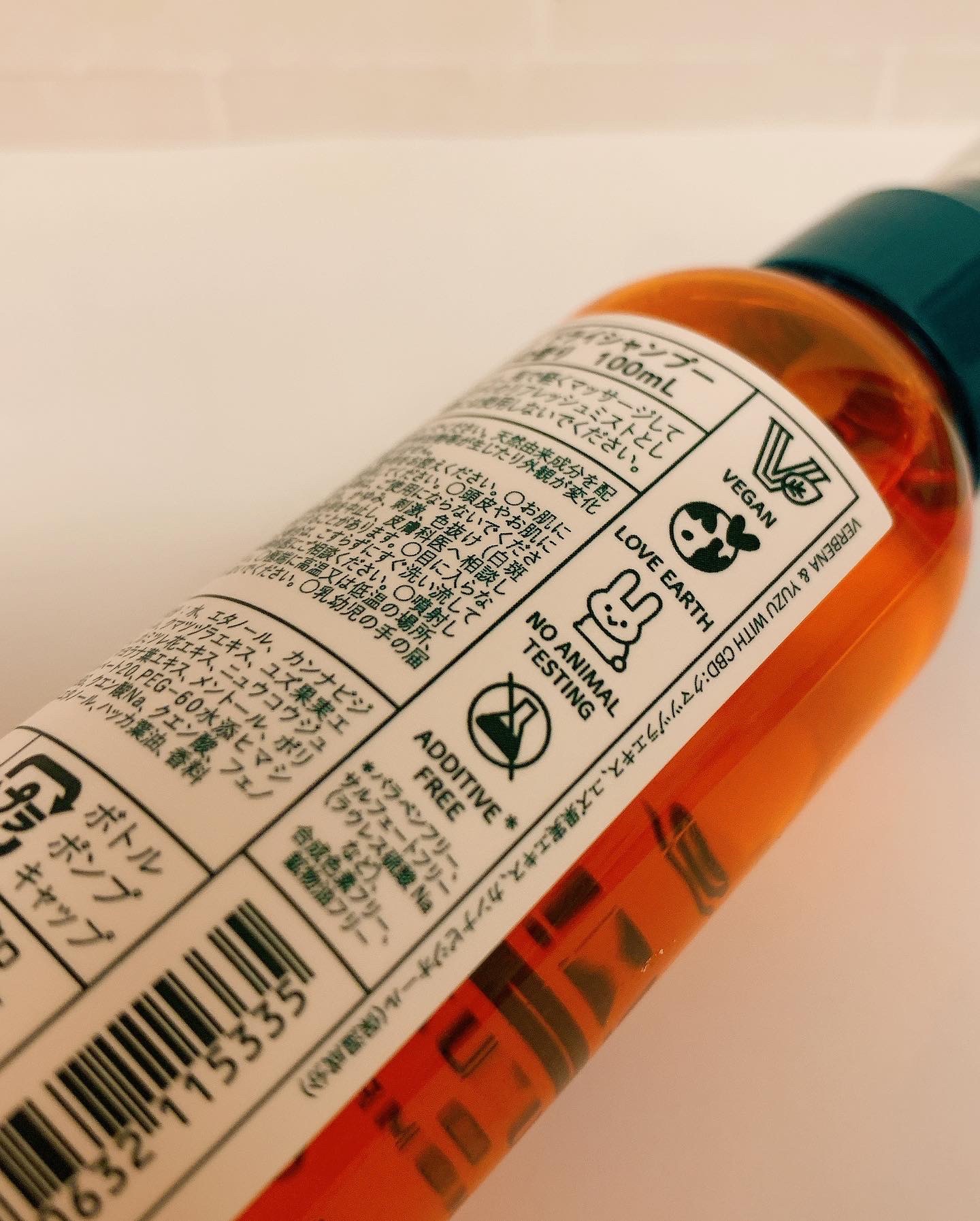 ドライシャンプー シトラススムージーの香り/ダイアンビートゥルー/頭皮ケアを使ったクチコミ（2枚目）