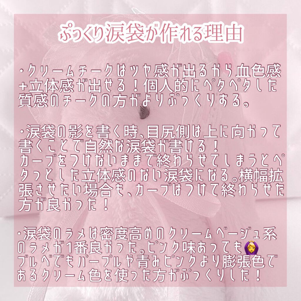 プロ シングル シャドウ/CLIO/単色アイシャドウを使ったクチコミ（3枚目）