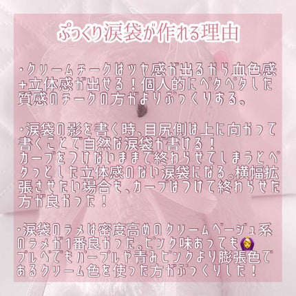 ケイト デザイニングアイブロウ3D/KATE/パウダーアイブロウを使ったクチコミ(3枚目)