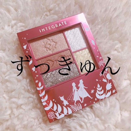 トリプルレシピアイズ/インテグレート/アイシャドウパレットを使ったクチコミ(1枚目)