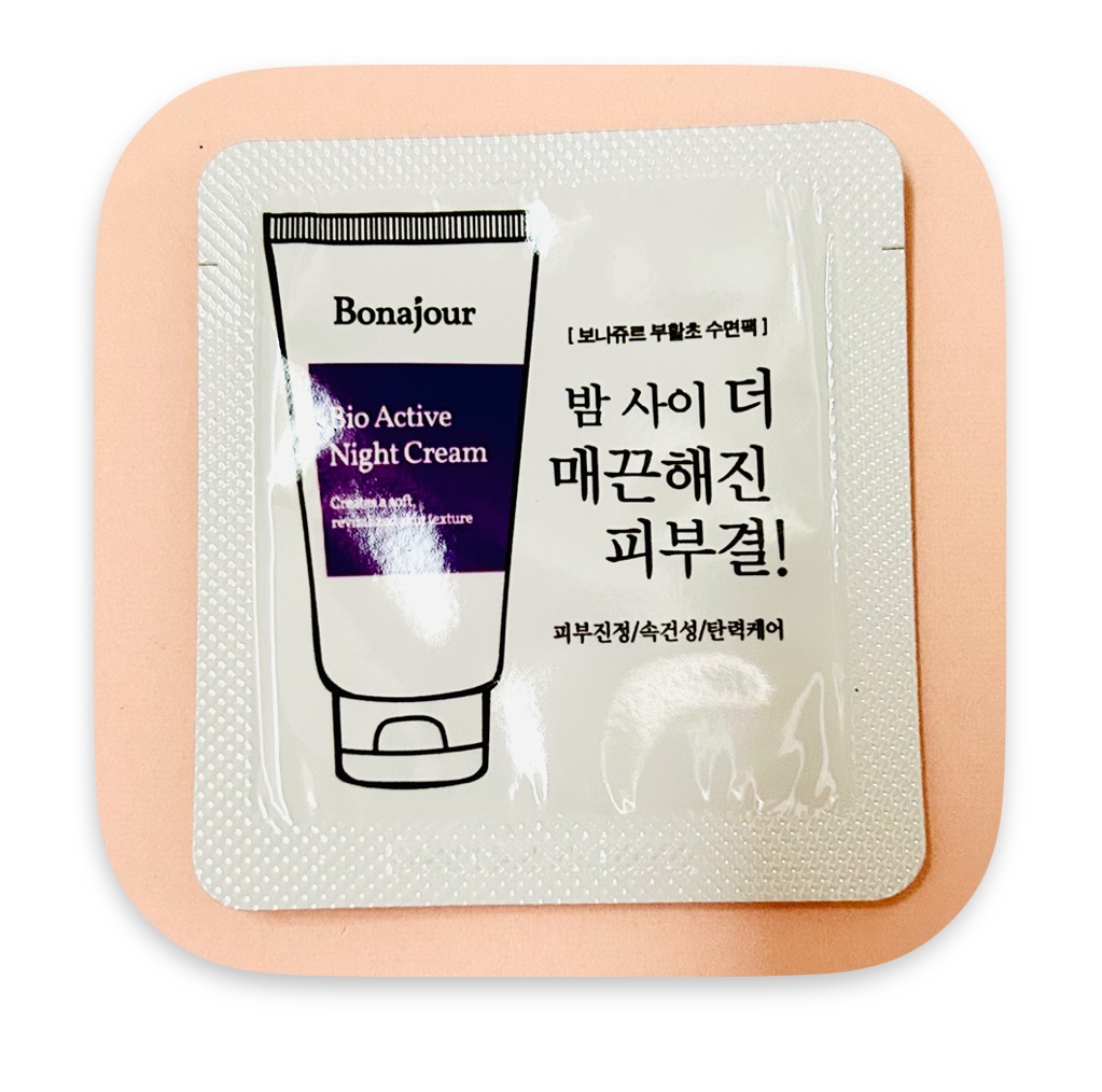 バイオアクティブナイトクリーム/Bonajour/フェイスクリームを使ったクチコミ（3枚目）