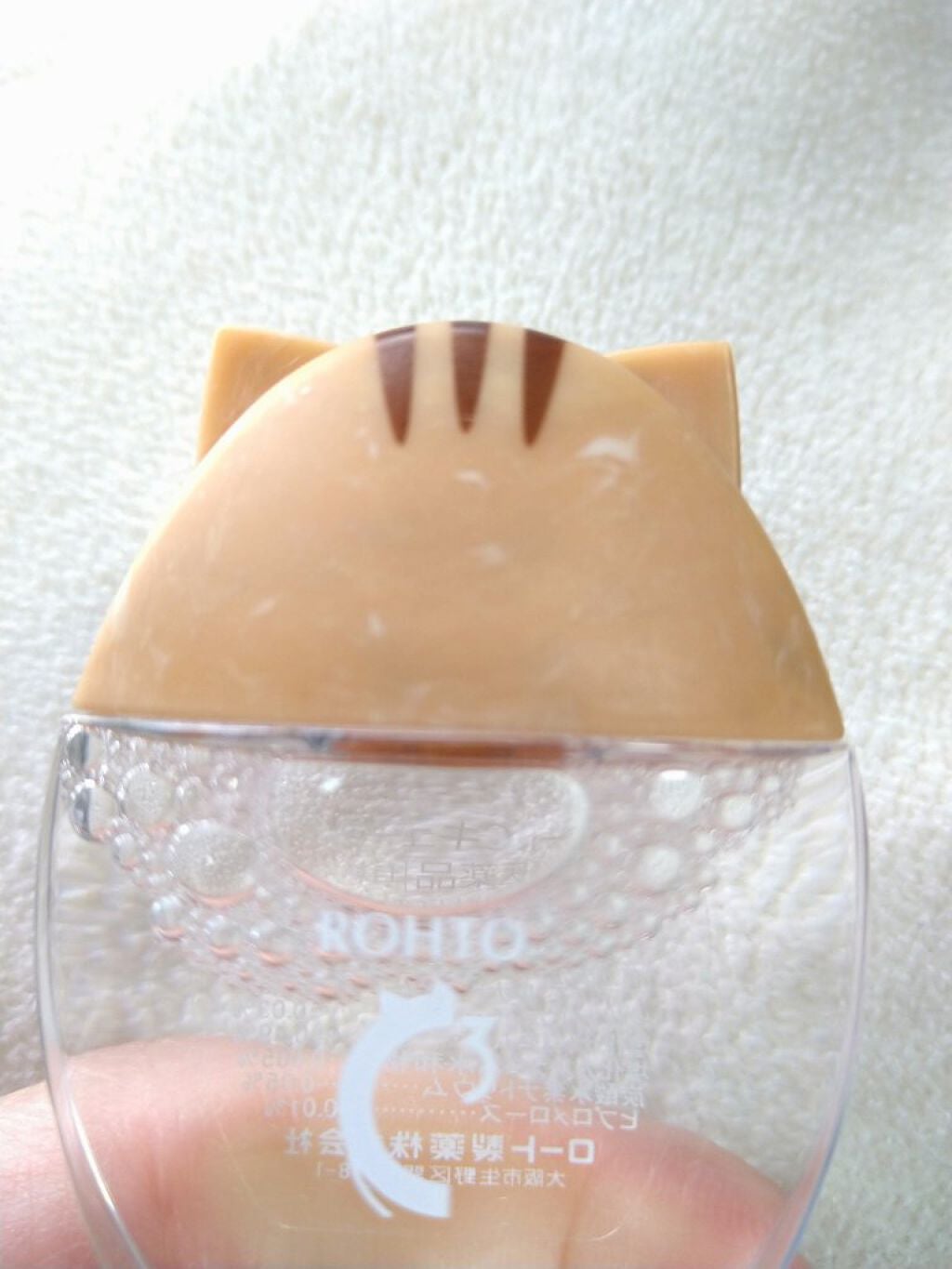 ロートCキューブ m(医薬品)/ロート製薬/その他を使ったクチコミ(3枚目)