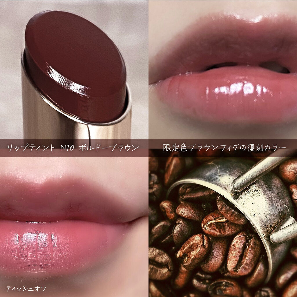 オペラ リップティント N/OPERA/リップティントを使ったクチコミ（2枚目）