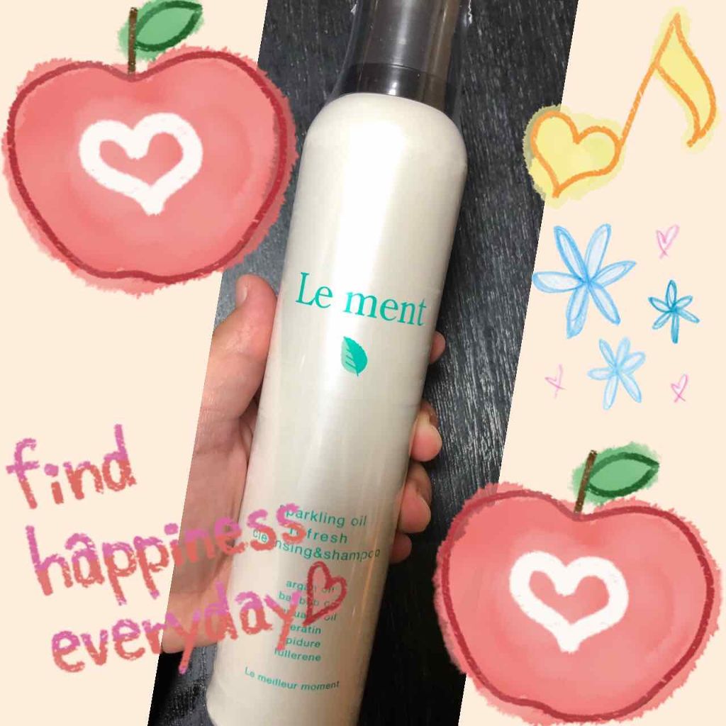 スパークリングオイル リフレッシュクレンジング＆シャンプー/Le ment/市販シャンプーを使ったクチコミ（1枚目）
