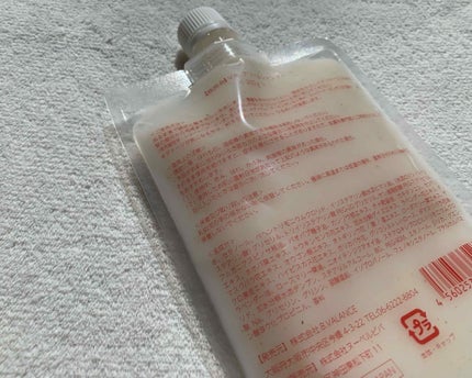 クリームシャンプー/VALANROSE/市販シャンプーを使ったクチコミ(4枚目)