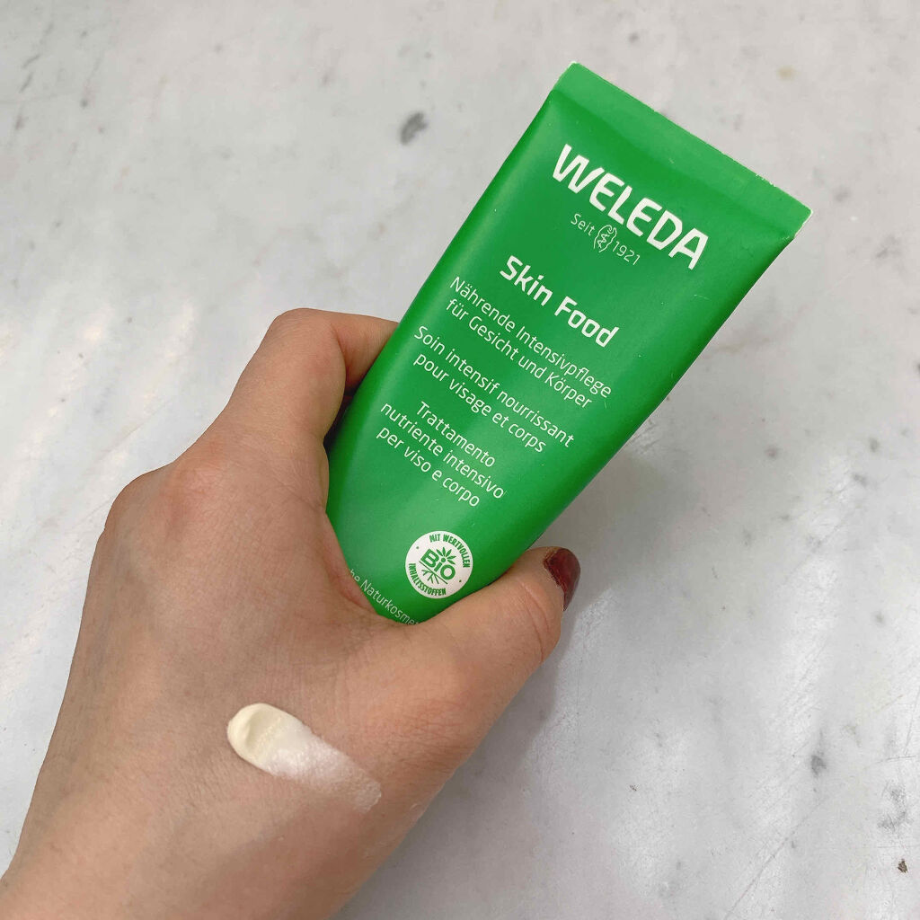 スキンフード /WELEDA/ボディクリームを使ったクチコミ（3枚目）