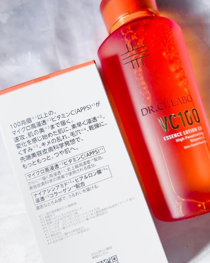 VC100エッセンスローション EX/ドクターシーラボⓇ/化粧水を使ったクチコミ(5枚目)