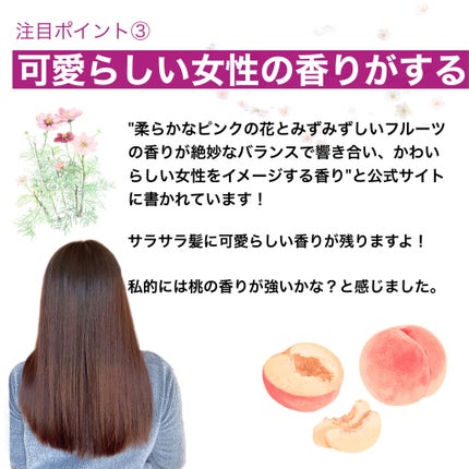 ãã¥ã«ãŒãªã㢠ãã€ãã¯ãªãŒã /amos PROFESSIONAL/ã¢ãŠããã¹ããªãŒãã¡ã³ãã䜿ã£ãã¯ãã³ãïŒ5æç®ïŒ