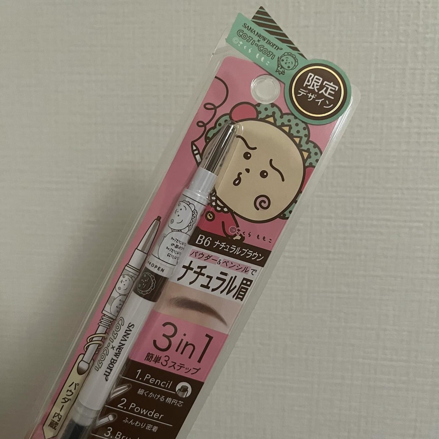 W ブロウEX N/サナ ニューボーン/パウダーアイブロウを使ったクチコミ(1枚目)