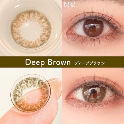 Diya 1day Mavie/Diya/ワンデー(1DAY)カラコンを使ったクチコミ(4枚目)