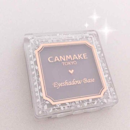 アイシャドウベース/キャンメイク/アイシャドウベースを使ったクチコミ(1枚目)