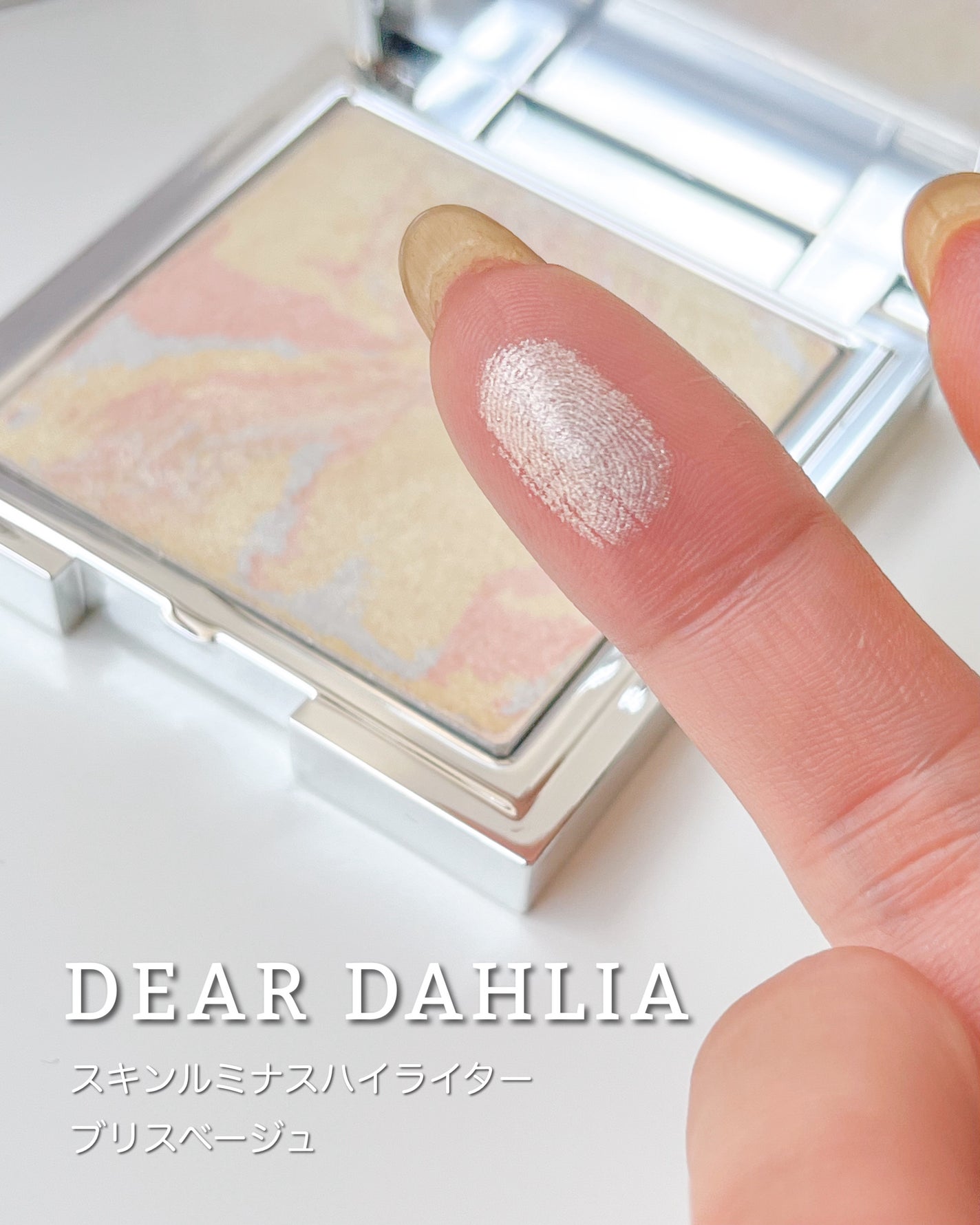 スキンパラダイスシアーシルククッション/DEAR DAHLIA/クッションファンデーションを使ったクチコミ(4枚目)