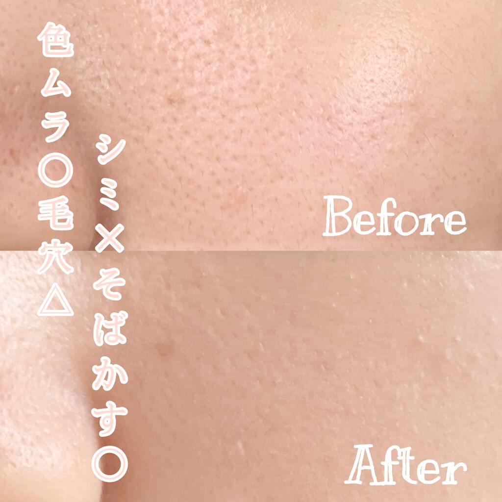 ãã©ããã£ã㯠ã«ããŒãžã§ãªãŒ BB /ããã¢ãŒãžã¥/BBã¯ãªãŒã ã䜿ã£ãã¯ãã³ãïŒ3æç®ïŒ