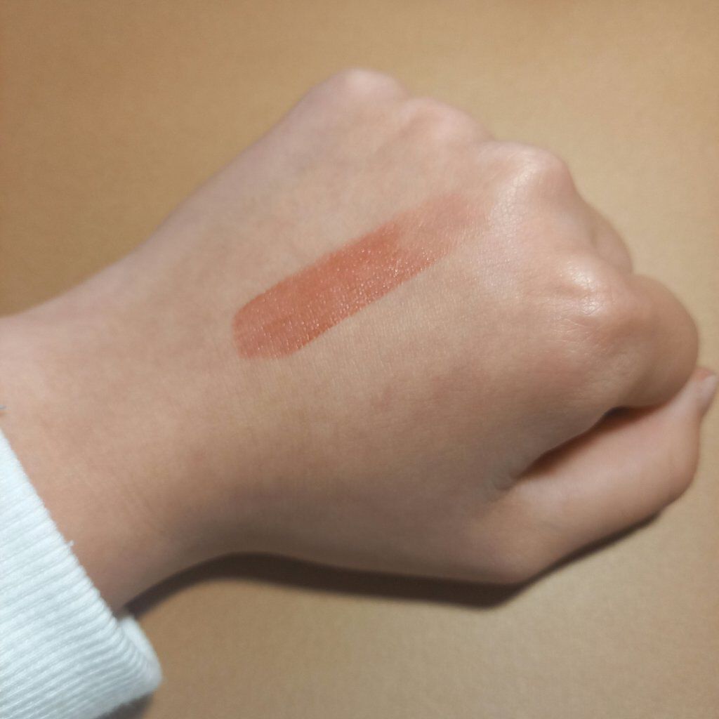 ういリップ(カラーケアリップクリーム)/CHOOSY/リップクリームを使ったクチコミ(2枚目)